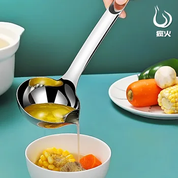 

Oil Filter Soup Spoon 304 Separated Oil Dipper Spoon you tang Seperater Time of Childbirth Soup Spoon Drain Oil Dipper Spoon Kit