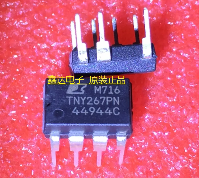 10 шт./лот TNY267PN TNY267P DIP-7