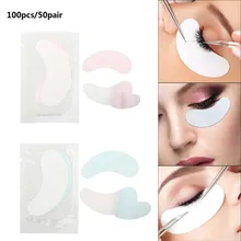 

50 Pairs Natural Beauty Makeup Grafted Extension Paper Gel Eyelash Pad Hydrating Eye Mask