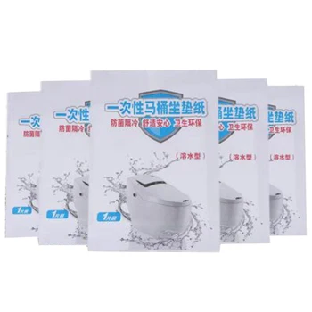 

50pcs Wood Pulp Paper Disposable Toilet Lid Soluble Paper Toilet Paper Soft Comfortable Travel Hotel Bathroom Supplies New TP899