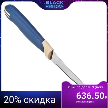 

6 PCs in a set Tramontina multicolor tomato knife 10 cm 23512/214