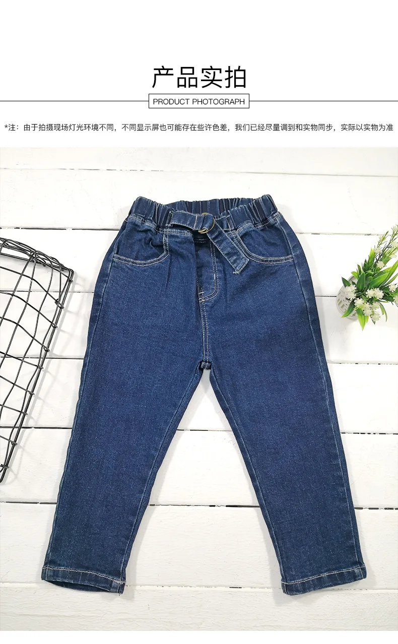 Migu Children‘s Jeans Autumn Clothing New Style Children Thin Jeans Men And Women Baby Western Style Pants