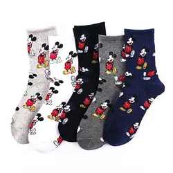 ARMKIN/женские милые носки с мышками в Корейском стиле; модные забавные новые женские носки с надписью Happy; сезон осень-зима; хлопковые носки;