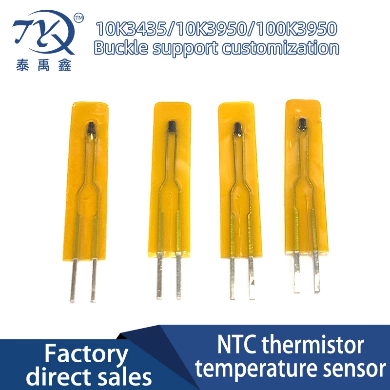 10PCS MF55 NTC10K1%3435 Thin Film Thermistor Used In Smart Home Computer Printer Household Appliances thermal resistor