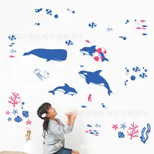 Три поколения съемные наклейки на стену Детская комната украшения ванной комнаты водонепроницаемый полупрозрачный DM4560-009