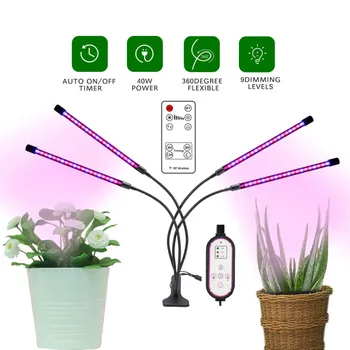 

2PCS Remote Control Timing Dimming Full Spectrum 4 Head 36W LED Planting Light USB Elastic Clip Plant Flower Hydroponic Light