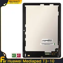 С ЖК-дисплеем для Huawei MediaPad T3 10 AGS-L03 AGS-L09 AGS-W09 T3, ЖК-дисплей, сенсорный экран, дигитайзер, для сборки + рамка для Huawei Mediapad T3 10 С ЖК-дисплеем для Huawei MediaPad T3 10 AGS-L03 AGS-L09 AGS-W09 T3, ЖК-дисплей, сенсорный экран, дигитайзер, для сборки + рамка для Huawei Mediapad T3 10