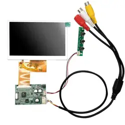 4.3 polegada display lcd rgb 480 (rgb) x272 com av driver placa módulo kit monitor para carro av moldura digital multi função