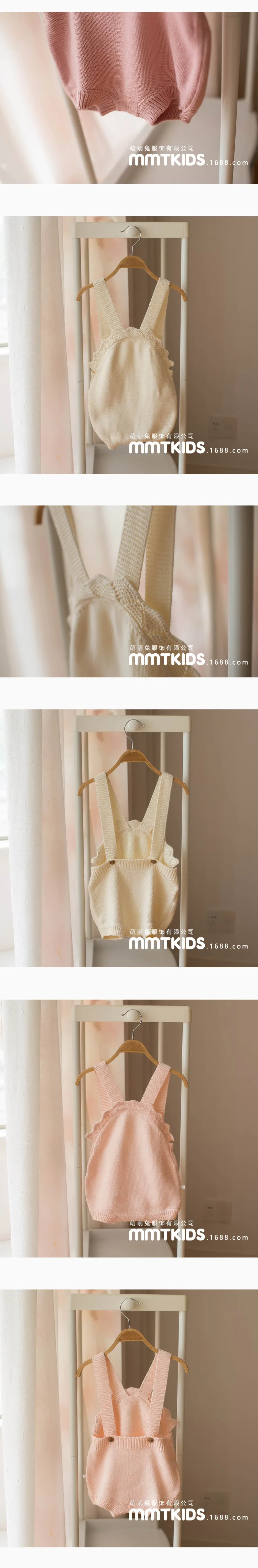 Mmtkids/детская одежда в Корейском стиле; сезон осень-зима; Новинка года; Детский свитер для девочек; комбинезон на бретелях; H664