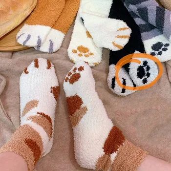 

Colorful Creative Socks Women Socks Trend Cartoon Printing Crew Socks Non-slip Breathable Deodorant Comfortable