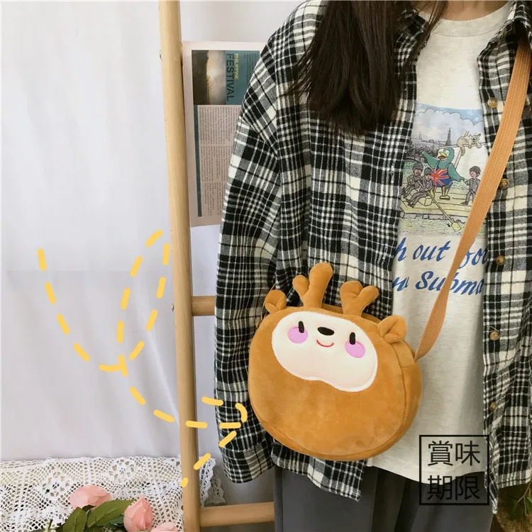 Candice guo, плюшевая игрушка, плюшевая кукла, мультяшное животное, Рождественский олень, лось, сумка через плечо, сумка для монет, кошелек, подарок на день рождения, 1 шт