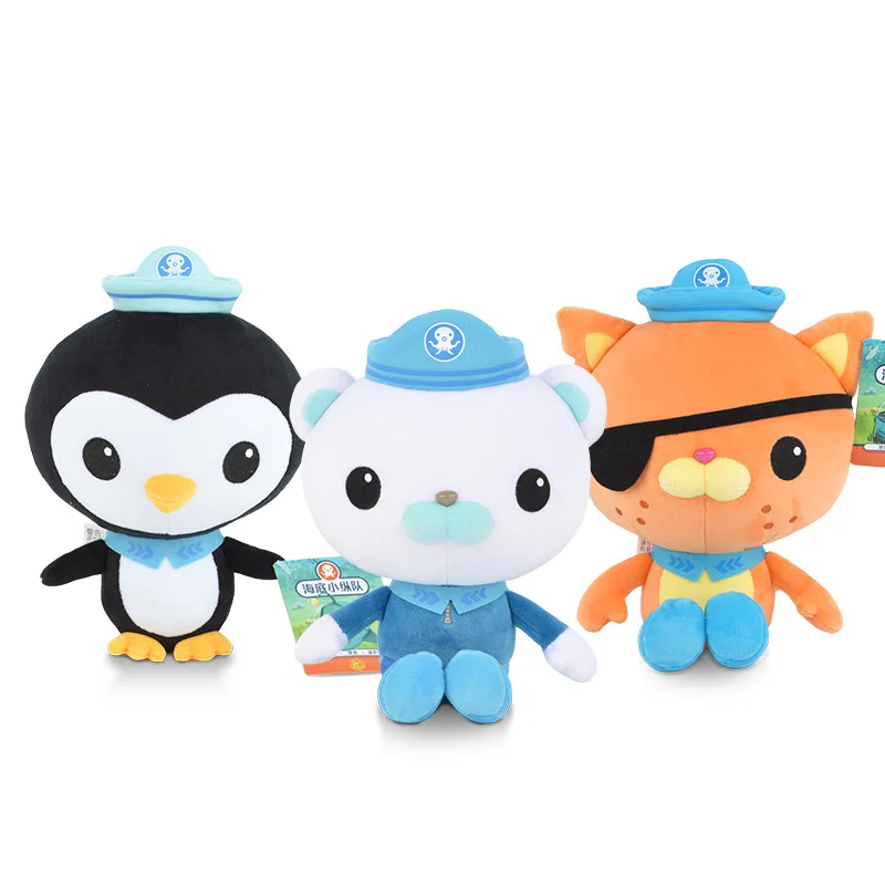 8 Pcs/Ensemble Octonautes 25 Cm Jouets en Peluche Balanes Peso Kwazii Tweak Animal Végétal Poupées en Peluche Enfants Cadeau De Noël 8 Pcs/Ensemble Octonautes 25 Cm Jouets en Peluche Balanes Peso Kwazii Tweak Animal Végétal Poupées en Peluche Enfants Cadeau De Noël