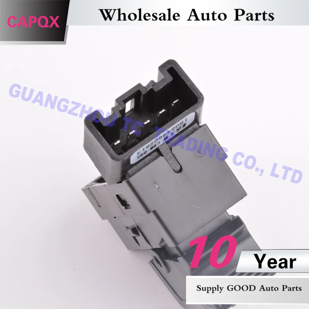 37995-77J00 (7)