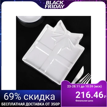 

Snack plate 4 sections "Gloria", 15x15 cm