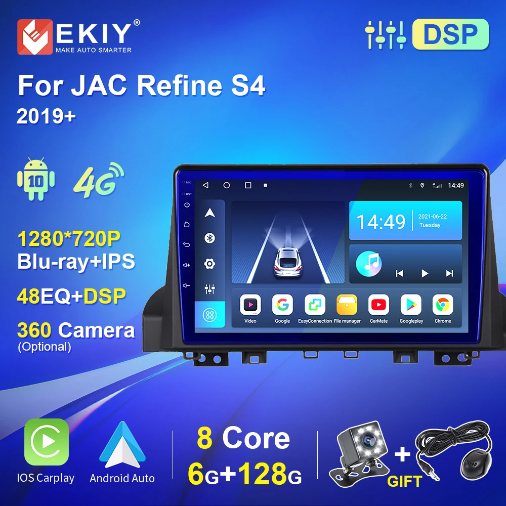 Автомобильный радиоприемник IPS для JAC Refine S4 2019 2020 Авторадио мультимедийный плеер