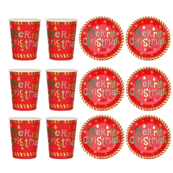 

1 Set Disposable Paper Plates Cups Christmas Birthday Tableware 24Pcs 9inch Plates 24Pcs Paper Cups