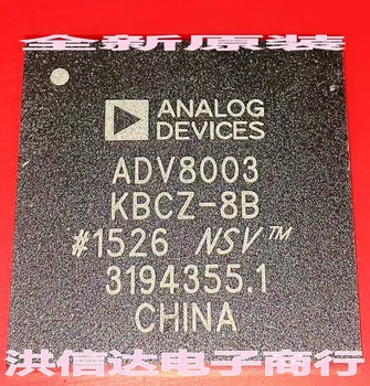 

ADV8003KBCZ-8B ADV8003KBCZ-8C ADV8003