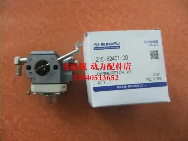 Подлинная ER12 CARB для FUJI ROBIN SUBARU 121CC 4HP 4STOKE MIKASA MTX60 MT70 RAMMER STAMPFER карбюратор 21E 62401 00