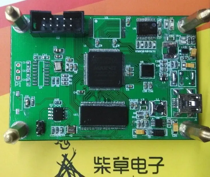 Linear Array CCD Solution Design MAXII USB2.0 TCD1209 AD9945