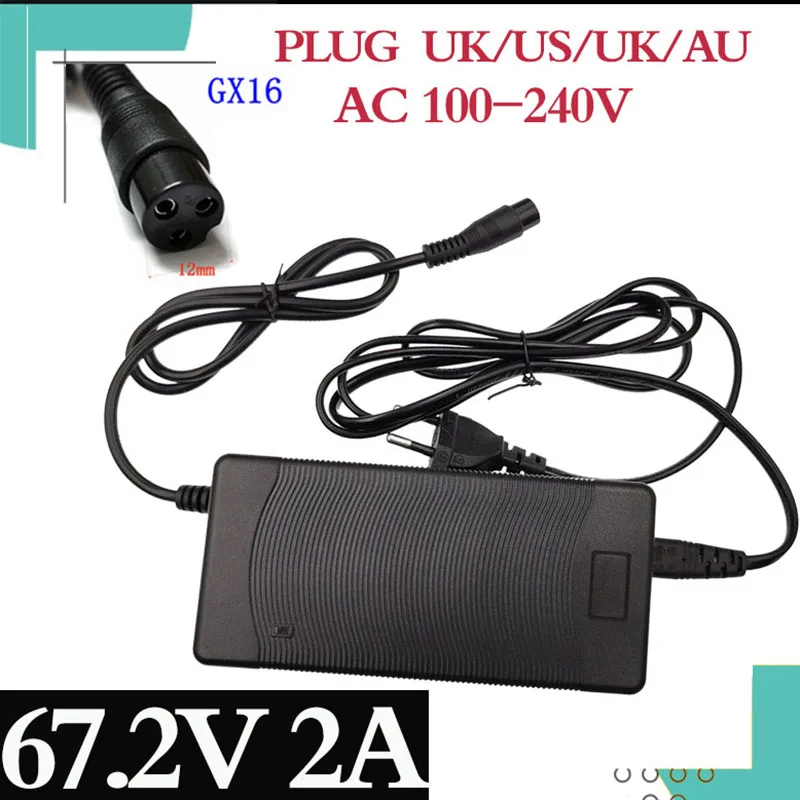 Electric scooter power charger adapter 67.2V 2A For Scooters  