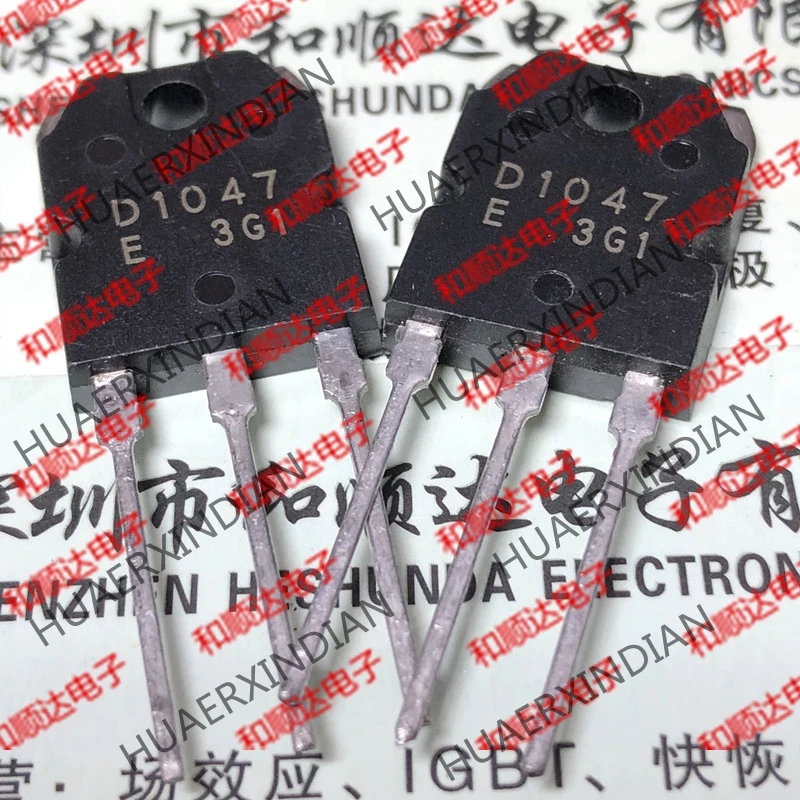 5 шт. D1047 2SD1047 TO-3P