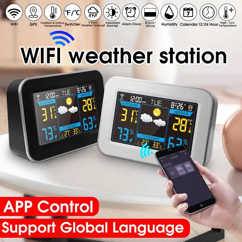 Цветной экран, Беспроводная метеостанция, Wi-Fi, метеостанция, цифровой будильник, для улицы, в помещении, температура, влажность, дисплей