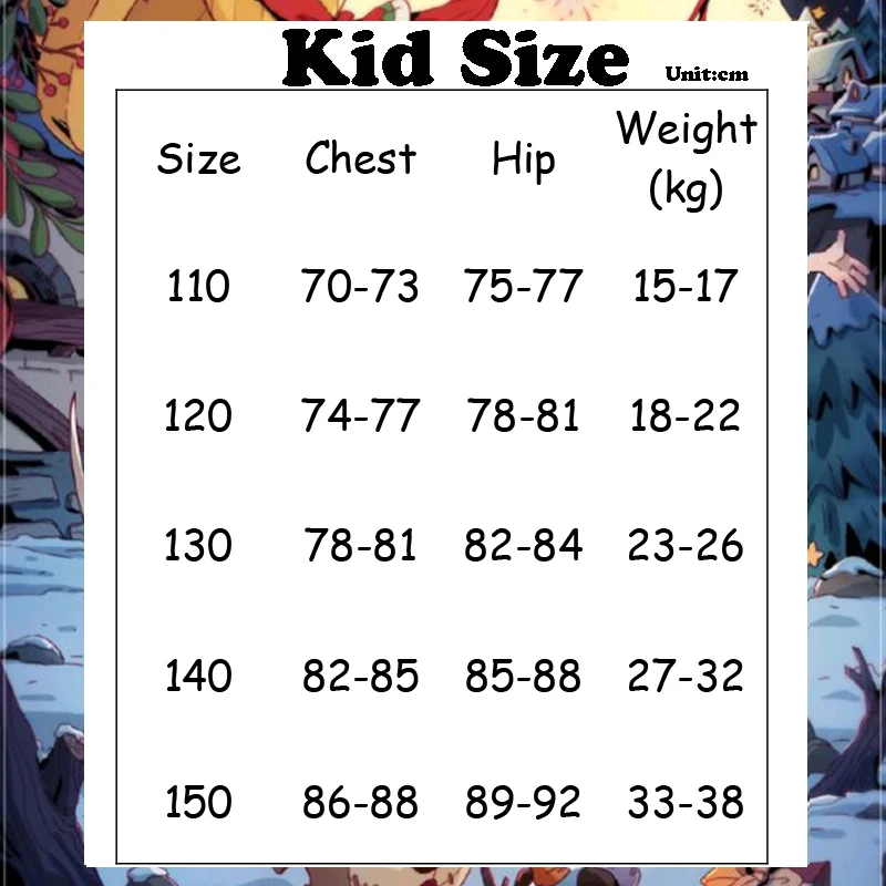 儿童尺码表的副本