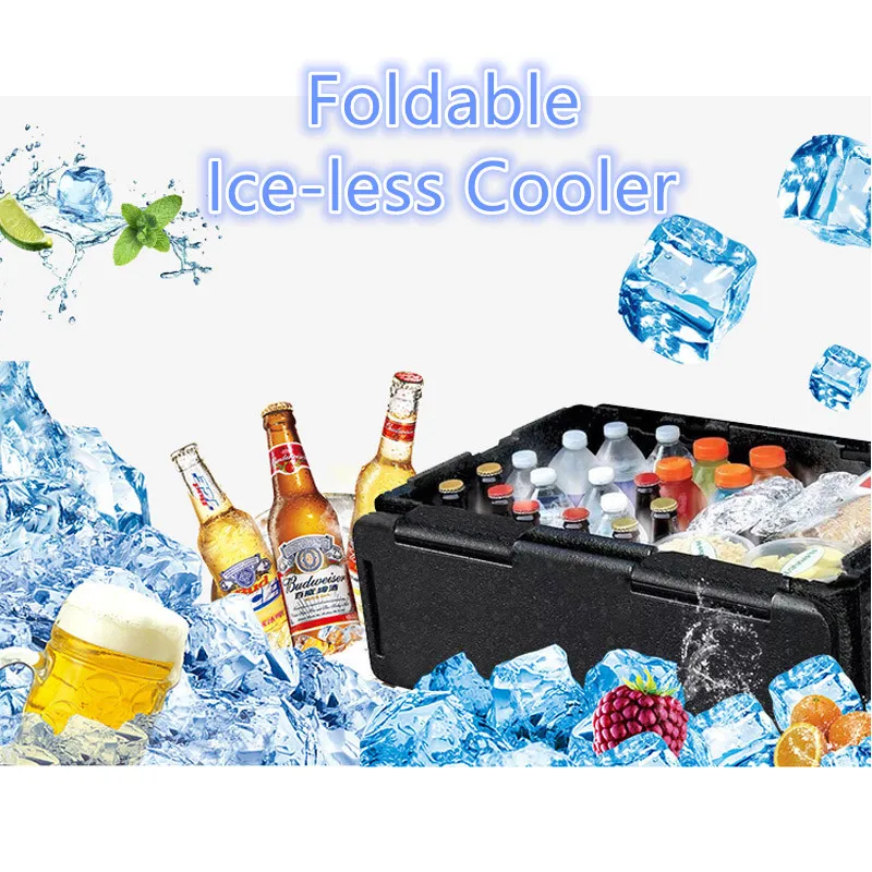 Новый складной кулер без Iceless подсластители 60л изолированный может портативный