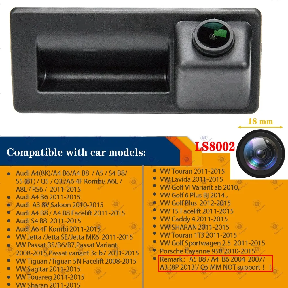 LS8002金色- 副本