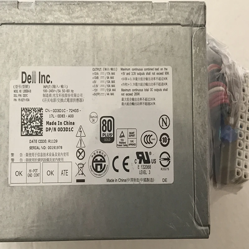 Блок питания для ноутбука Dell 390 790 990 9010MT T1600 7010 3010 Питание AC265AM-00 H265AM-00 L265AM-00 L265EM-00 053N4 GVY79