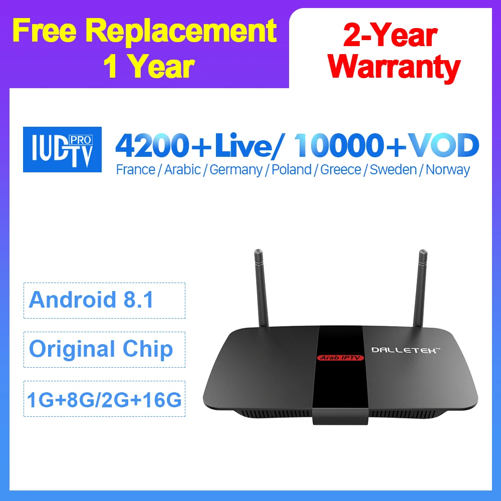 

IPTV Sweden Spain Italy Greece Germany Leadcool R1 Android Box IUDTV Pro IPTV France Arabic Turkey Portugal IPTV Subscription