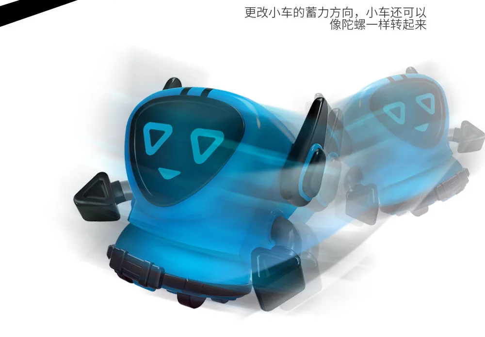 New Style Spinner Car Andy Measuring Tape Spinner Wind-up Toy Inertia Car Robot Force Control Measuring Tape Spinner
