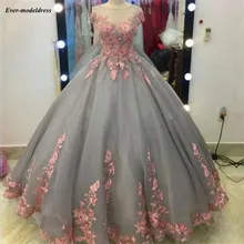 Бальные платья принцессы, бальные платья, розовые платья с цветочной аппликацией и короткими рукавами, вечерние платья для выпускного вечера, Vestidos De 15 avienos