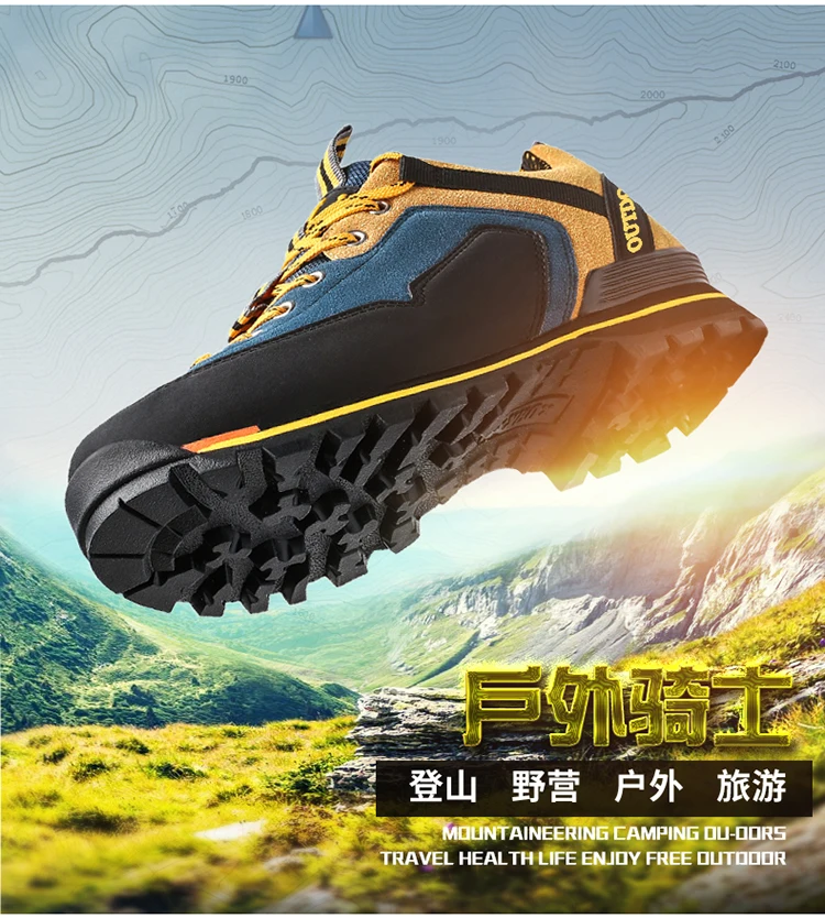 Waterproof Hiking Shoes Mountain Climbing Shoes Outdoor Hiking Boots Trekking Sport Sneakers Men Hunting Trekking