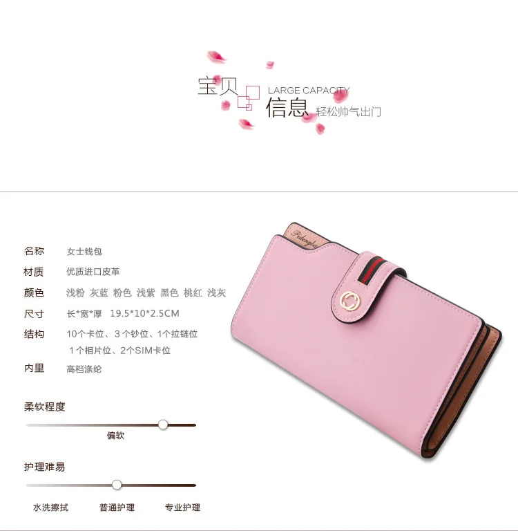 Женские кошельки и кошельки Carteira Portefeuille Femme Cartera Mujer Carteira Feminina Monederos Para Mujer Portomonee