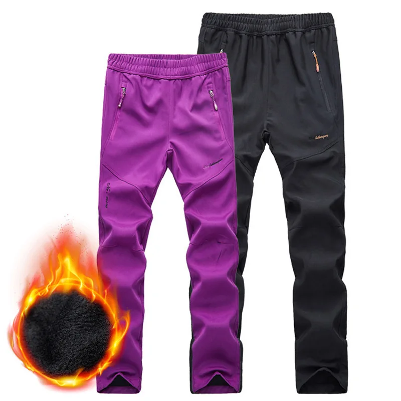 

Outdoor Large Size Trousers Men And Women Autumn & Winter Brushed And Thick Windproof Waterproof Soft Cover Mountain Climbing Sk
