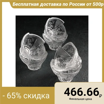 

Set of salad bowls Sacura, d = 12 cm, 6 pieces