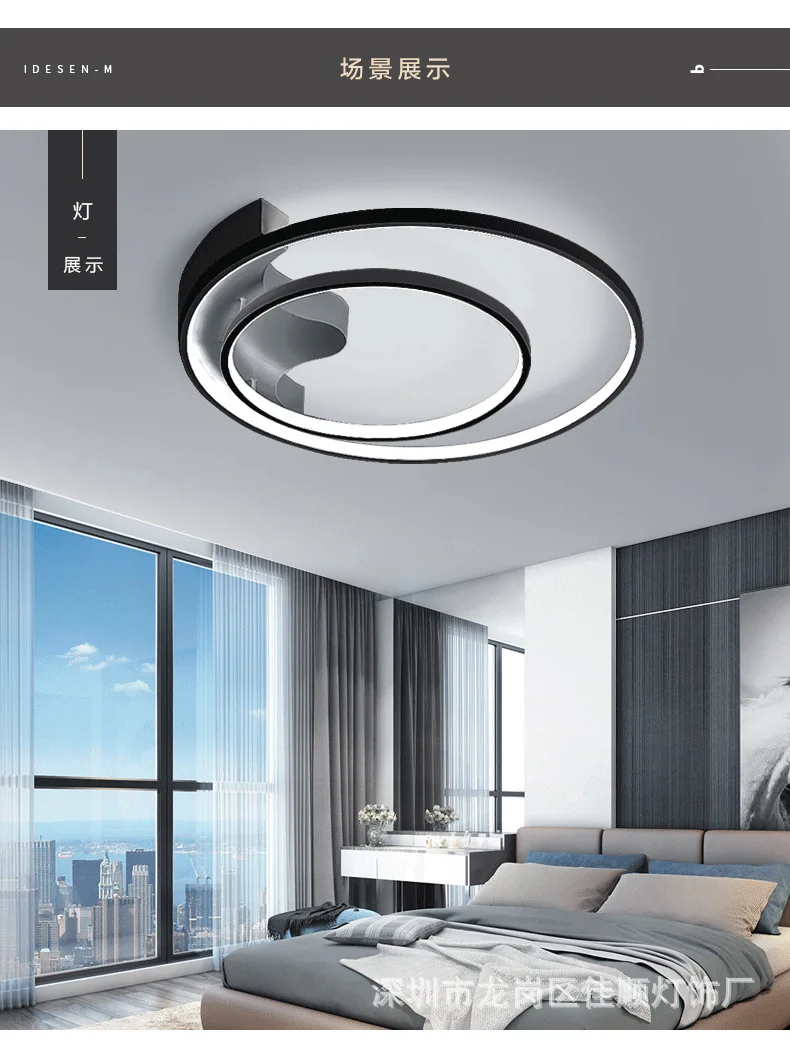 Lâmpada do Teto Simples e Moderno Lâmpada do Quarto das Crianças Circular Quarto Lâmpada Criativa Personalidade Quente Moda Led 3 High Quality Luzes e Iluminação