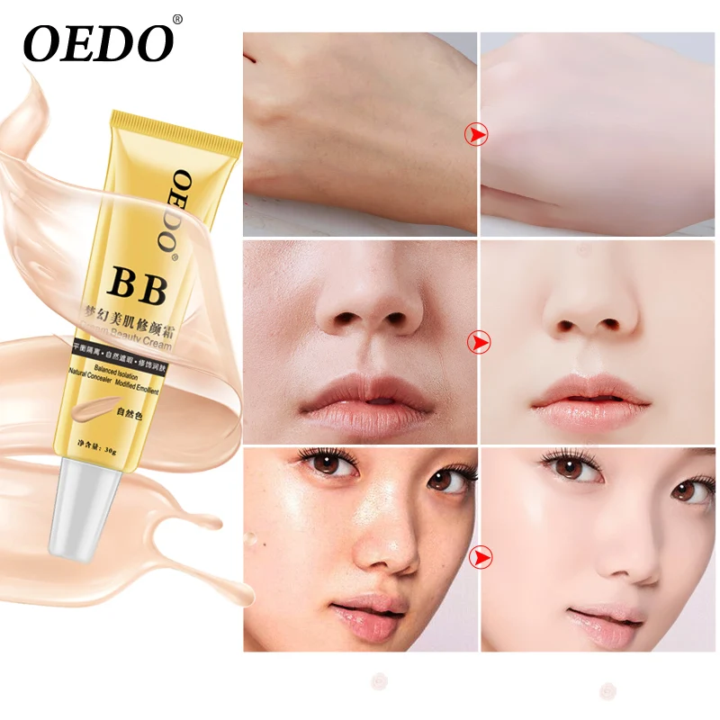 Фантазия натуральный консилер BB КРЕМ СМЯГЧАЮЩИЙ макияж отбеливающий тональный