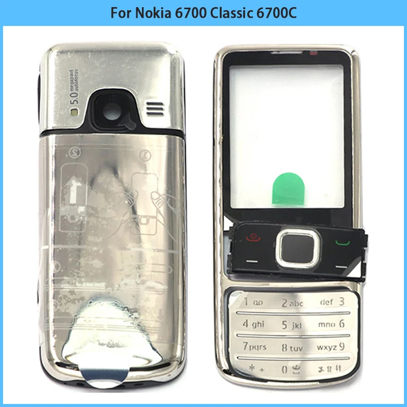 Nokia 6700 Купить Оригинал Новый