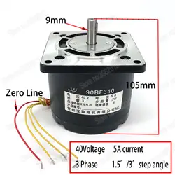 Baojun 3 фазы 40 В шагового двигателя 90BF340 для резки провода