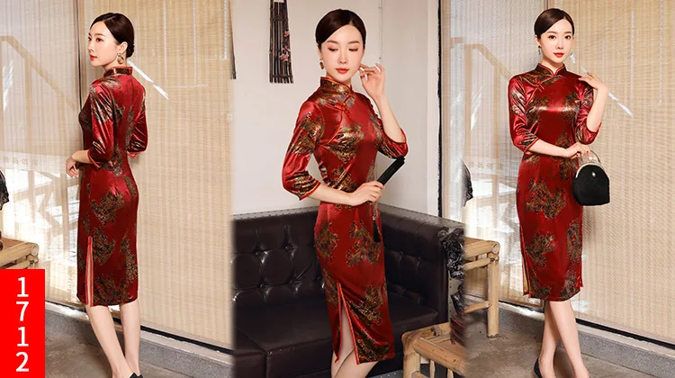 Китайский Улучшенный Принт Большой размер 4XL мать cheongsam один слой длинная секция cheongsam стоячий воротник элегантное платье cheongsam