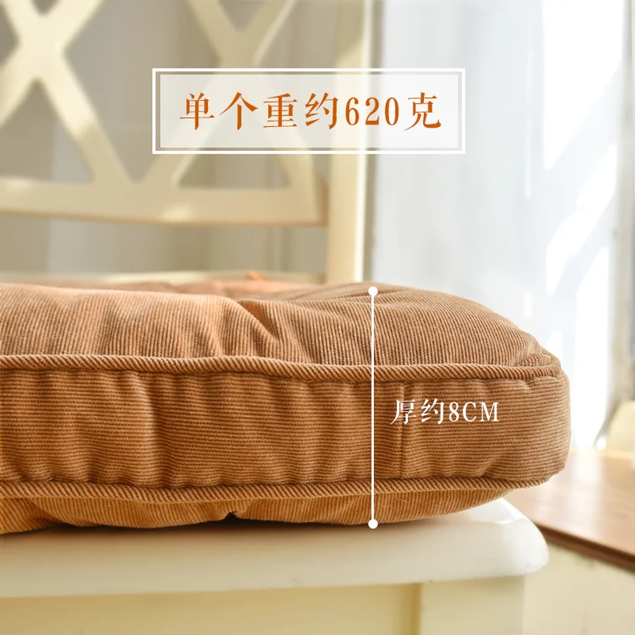 Квадратная подушка для сидения Tatami Современная Подушка офиса йоги медитации