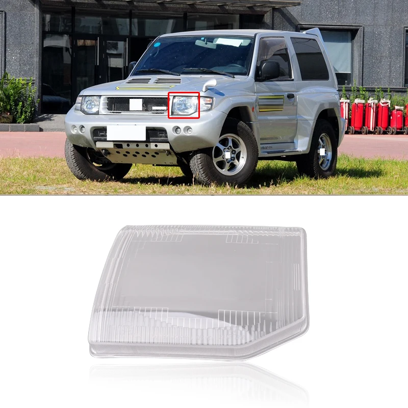 CAPQX для Mitsubishi Pajero V31 V33 передняя фара Lampcover LampshadeWaterproof яркий абажур оболочка Крышка