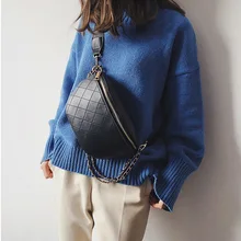 Модная поясная сумка, Женская поясная сумка, поясная сумка, сумки из полиуретана, нагрудная сумка, сумка-банан, Lingge, женская сумка-бум, посылка через плечо