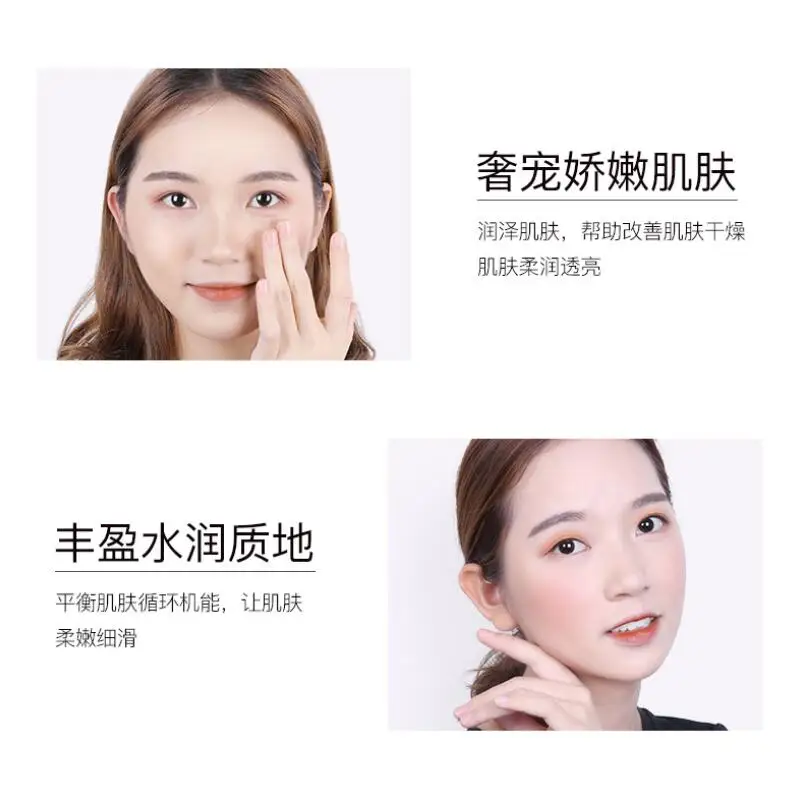 Nutrition Face Cream Skin Care Hyaluronic Acid Moisturizing Anti-Aging Wrinkle Oil control Day Essence Cream