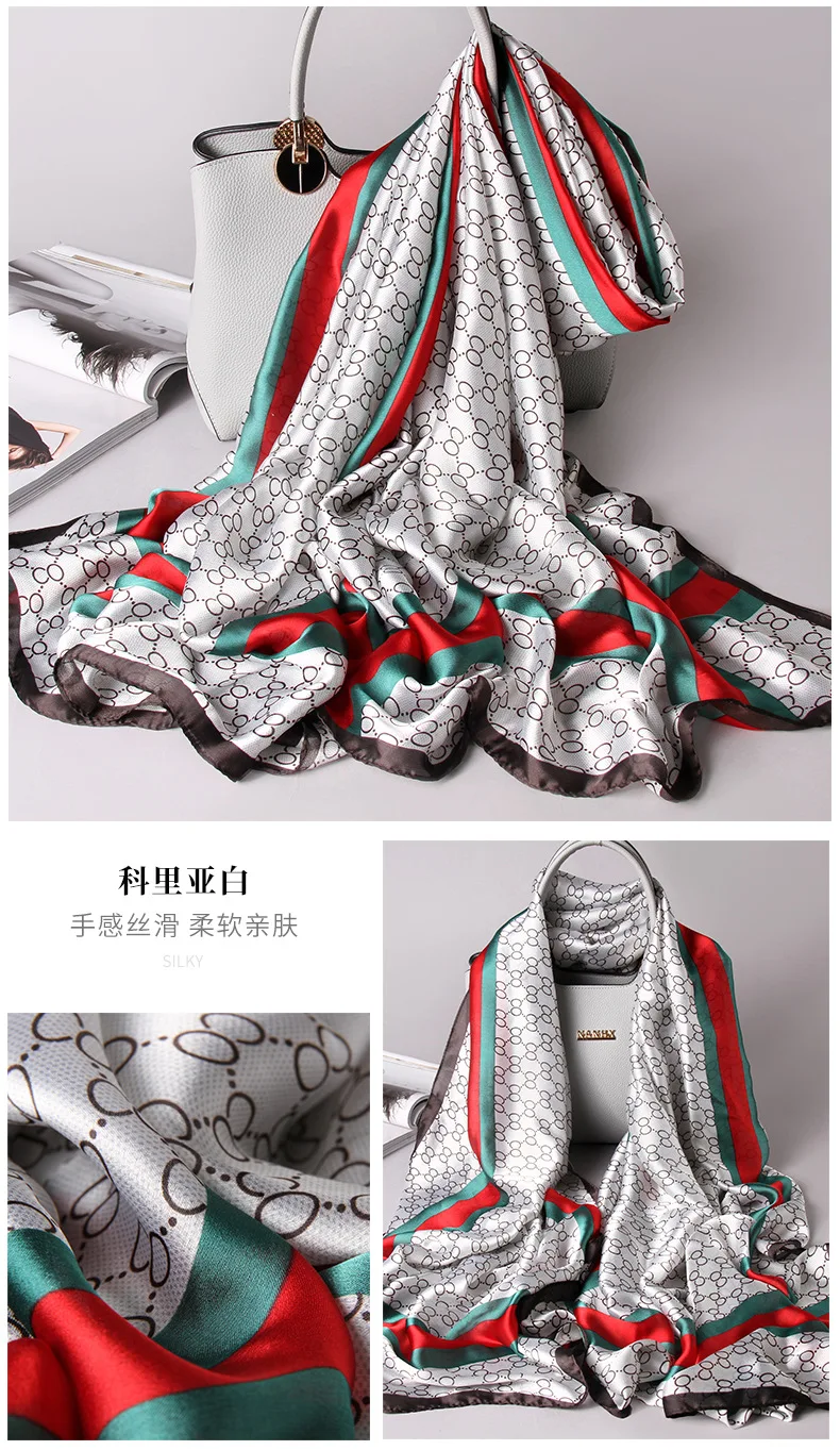 Шелковый шарф женский Универсальный стиль имитация шелковой ткани атласный шарф корейский стиль Женская Весенняя шаль двойного назначения