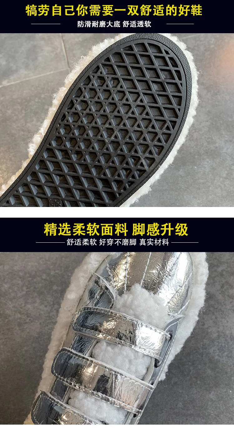 描述4