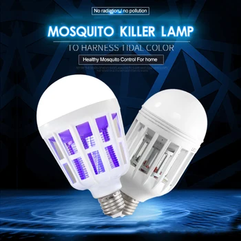 

AC 220V 110V Electronic Mosquito Killer Lamp E27 9W LED Light Bulbs Home Lighting Bedroom Anti-mosquito Lights Bug Zapper