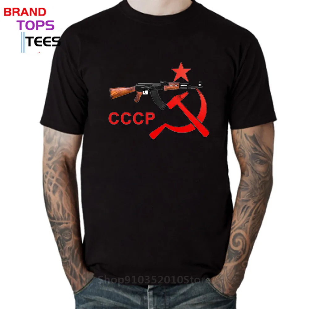 Cccp Army T Shirt Men Soviet Flag Communist Communism USSR Union KGB Moscow Russia T-shirt Camiseta AK47 | Мужская одежда